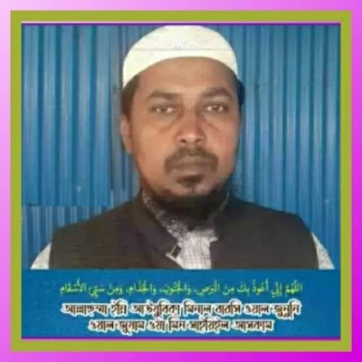 MdKader671789's profile picture. 