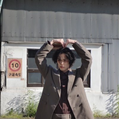 sahimyxx's profile picture. mostly about asahi changmin hoshi *ੈ✩‧₊˚