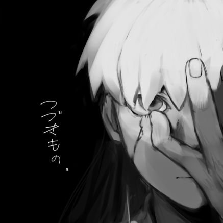 うま💫さんのプロフィール画像
