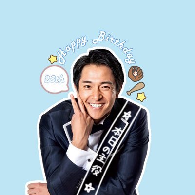 __sbh32ty's profile picture. 福岡ソフトバンクホークス3️⃣2️⃣✧︎3️⃣1️⃣を応援しています🩶📷無断使用転載✖︎