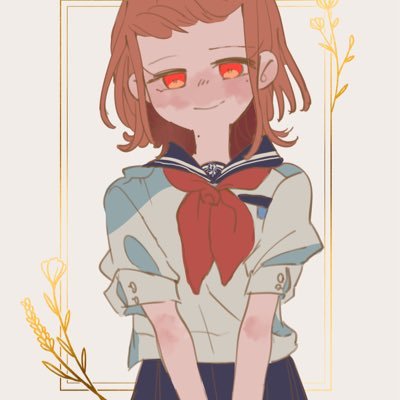 捺さんのプロフィール画像