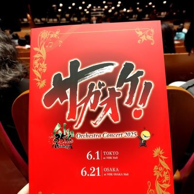 ウリ坊☕️さんのプロフィール画像