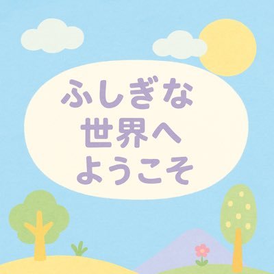 きゃしーさんのプロフィール画像