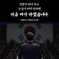 YOON AGAIN (@yoonagain0309) 's Twitter Profile