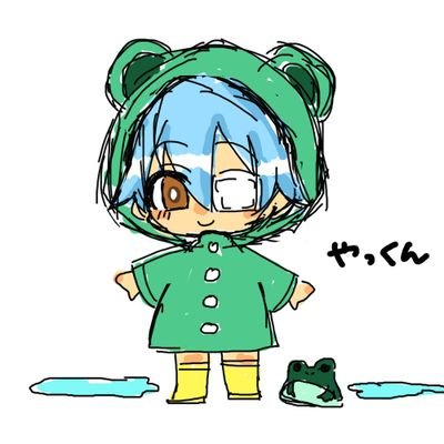 ぬえのさんのプロフィール画像