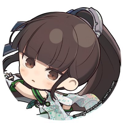 NIKKE Posting: Full Burst - Latamのアイコン