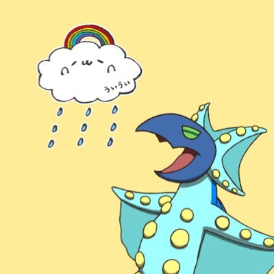 クーボ🐙🛟さんのプロフィール画像