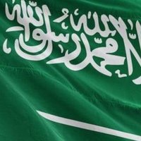 خلود بن سفران. 🇸🇦 (@klwd914585) 's Twitter Profile Photo خلود بن سفران. 🇸🇦 (@klwd914585) 's Twitter Profile Photo