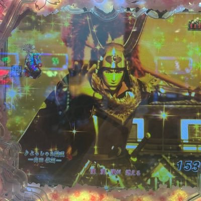 satomanBB's profile picture. 武士は食わねど高楊枝