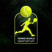 عالم الكرة الصفراء 🎾 (@tennis_world20) 's Twitter Profile Photo عالم الكرة الصفراء 🎾 (@tennis_world20) 's Twitter Profile Photo