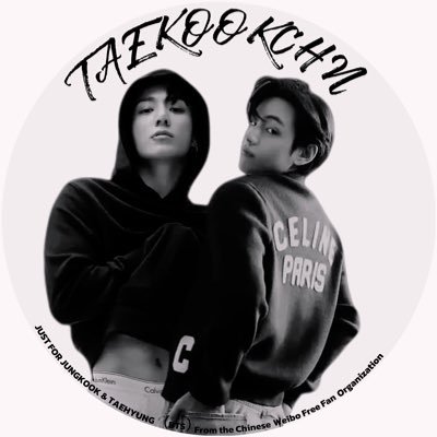TKCHN is a TAEKOOK fan community from China Weibo. We only serve TaeHyung and JungKook|BTS V and JK|📮vkook2025kv@gmail.com IG: taekook_chn