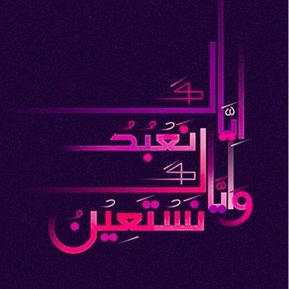 forahmad's profile picture. 