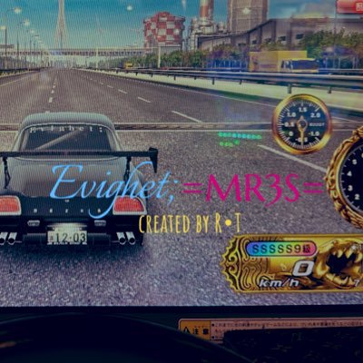Evighet; =MR3S=代表/=OMS= -CBTR- KPR所属。 @Ami071104←妹 @_21carti←推し @ryuto07009←車「だけ」推し