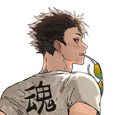peronista e hincha del atlético armin & nishinoya fans club || ic: @Freaka_LoonyZ