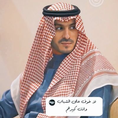 ‏كرة القدم