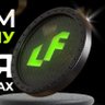 LFLabs_TR's profile picture. 