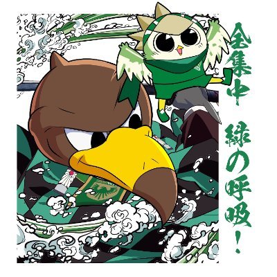漫画大好きでアニメを愛してる特撮ファンで、サッカーも好き(見る専門で東京ヴェルディサポ)なオッサンです。同人誌も書いています。無言フォロー大歓迎。フォロー返しはほぼやります。プロフィール画像はTel-Mさん、アイコンはあずまさんに描いてもらいました。
