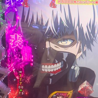 まっつぁん🐳🍆さんのプロフィール画像