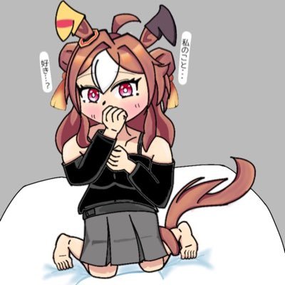 私は船乗りで、船上で働き、生活しています。🚢 私は責任感のある女性です。仕事を楽しんでおり、何をするにも成功を目指しています。