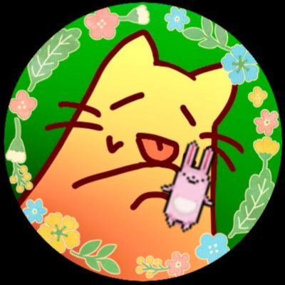 よるこ 虎78🐍🐰🐯さんのプロフィール画像