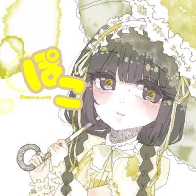 ꒰ঌ ぽこ ໒꒱ (@takami_poko) / X