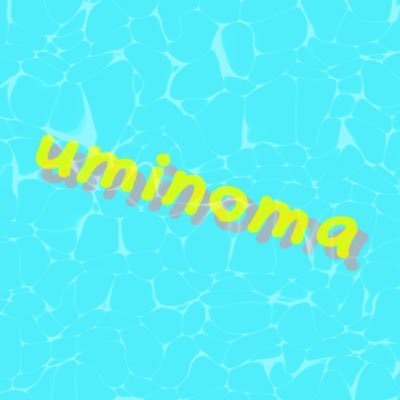 uminoma / maoさんのプロフィール画像