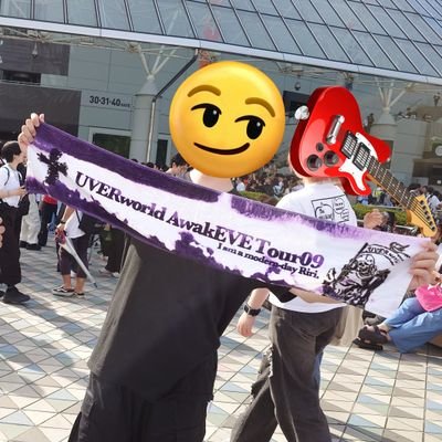 Dic_Uw0404's profile picture. UVERとギター好き🐦‍🔥🎸　
2.14 信人誕 / 2.17 Zepp Osaka / 3.13 Zepp Nagoya / 4.5 たまアリ / 6.14,15 東京ドーム / 11.15,16 城ホ / 12.6,7 Sky Expo / 12.21 ∞誕 / 12.30,31 マリメ