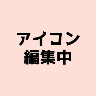 身体に優しい、珍しい商品を揃えていきます🌻 平日:10:00〜17:00 土日祝はお休みです😌 ゆるりと更新していきます💁♀️