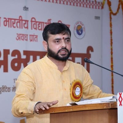 प्रान्त संगठन मंन्त्री @abvp4awadh ( उत्तर प्रदेश )
https://t.co/Zy2DBxhFfd