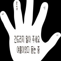 헤쌀 (@hessxl_) 's Twitter Profile