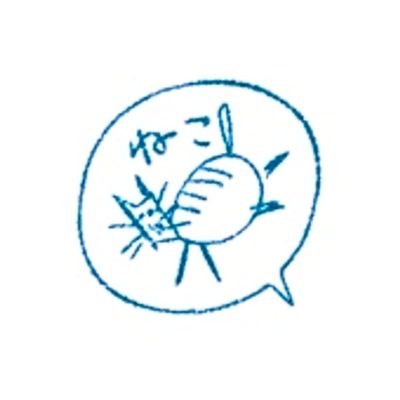 秦乃🍋さんのプロフィール画像