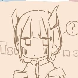 ねぐ/•᷅‎‎•᷄\୭さんのプロフィール画像