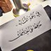 ابو رماح (@rmah_abw66600) Twitter profile photo ابو رماح (@rmah_abw66600) Twitter profile photo