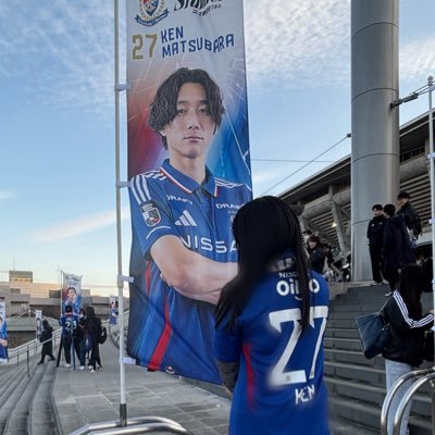 mar1nos_27's profile picture. ⭐️@27matsuken27⭐️ l 横濱にシャーレを🏆