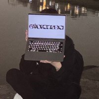 etoranzea (@etoranzeaa) 's Twitter Profile Photo etoranzea (@etoranzeaa) 's Twitter Profile Photo