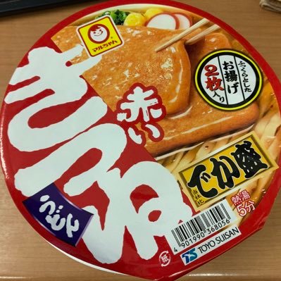 ジウ（公式さんのプロフィール画像