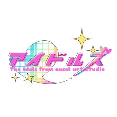 コンセプトは『アイドルの、アイドルによる、アイドルのためのアイドルグループ!あなたの「推し」はここで見つかる!!』 通天閣公式アイドルグループ/ハンバーガール / MAMUSHI STATION / まいどり / グレーターなんば チアーズ etc.
