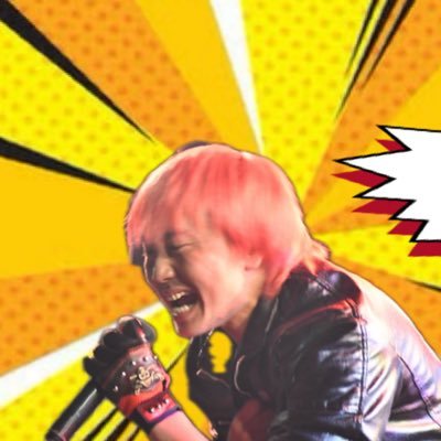 Tiktokライバーになりました オールラウンダー 基本ゴードン出勤は土曜日です 愛媛県民の方で来店したい方はDMでお願いします Tiktokやってます