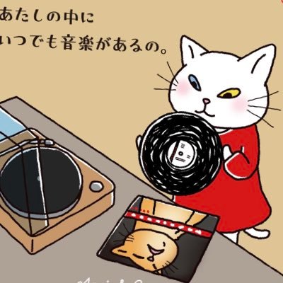 kcnarf7319's profile picture. 🇫🇷bird song