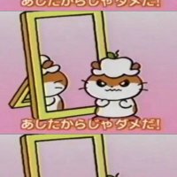あみ☺︎ (@pompompom_pu) 's Twitter Profile
