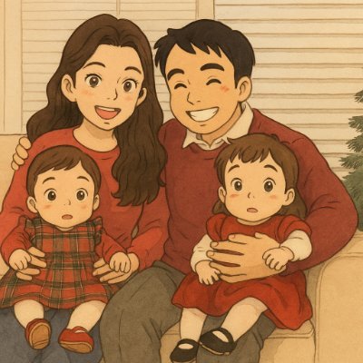 AmineBanine's profile picture. dad and PGY4 Nephrology McGill