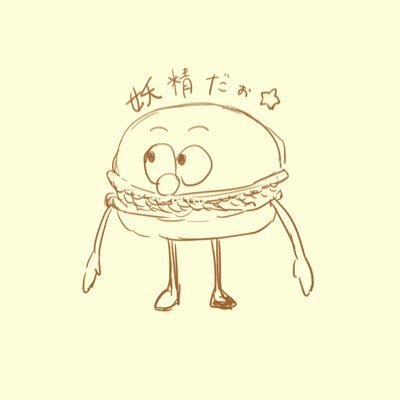あさぎさんのプロフィール画像