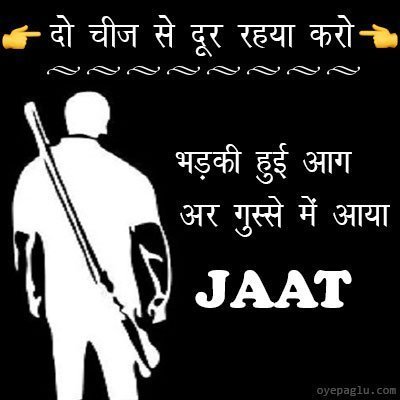 Hindu 🕉️

Rj 23 आला 💪
End Tak Elvish 💪