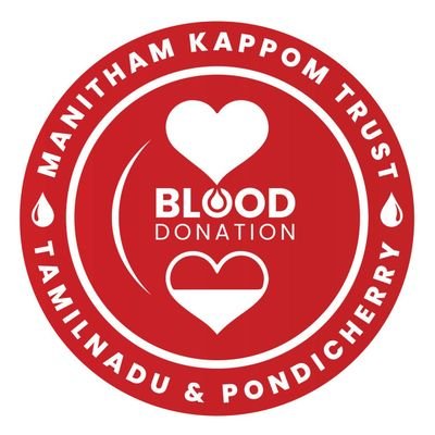 Manitham_kappom's profile picture. #Help Others Love All save humanity
எந்த ஒரு எதிர்பார்ப்பும் இல்லாமல் சமூக சேவை செய்து வரும் தன்னார்வலர்கள் குழு 
மனிதம் காப்போம்-9003170726