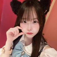 ゆゆ ㄘゃ〜ん (@1904_yuyu) 's Twitter Profile Photo ゆゆ ㄘゃ〜ん (@1904_yuyu) 's Twitter Profile Photo