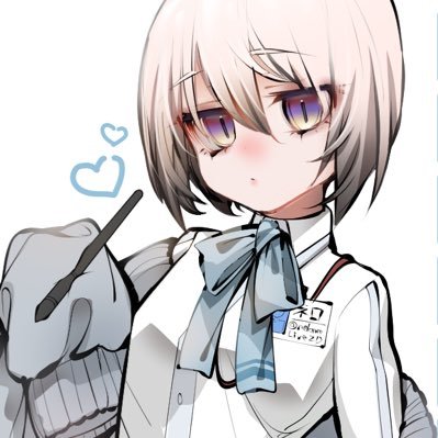 ねがいねろさんのプロフィール画像