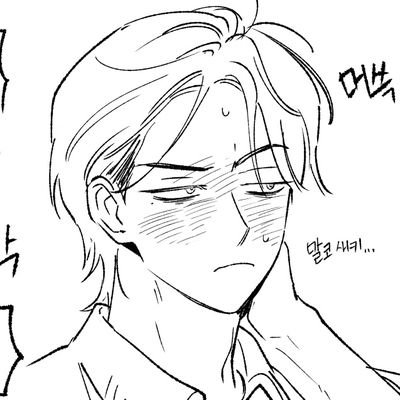 그래도 쥐 사랑하시죠? https://t.co/tWueYZbgyM