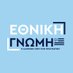 ethnikignomi (@ethnikignomi) Twitter profile photo ethnikignomi (@ethnikignomi) Twitter profile photo