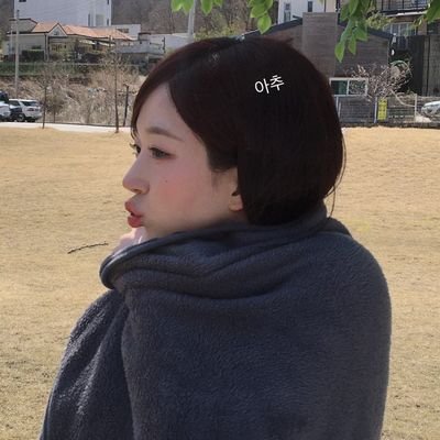 Haewon and Nmixx update and more 💙🤍 Nmixx my ultime groupe 🐳
Multifandom ( Nmixx , Aespa , Illit , Enhypen , IVE and more ) 🌹