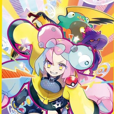 BYC4sPFzi646573's profile picture. ポケカ集めヾ(*´ω`*)ﾉ